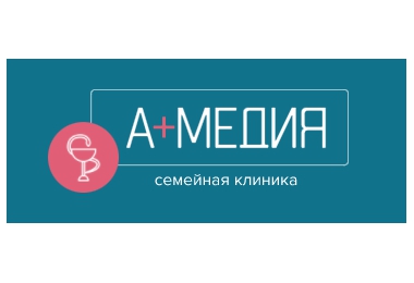 Многопрофильная семейная клиника А-Медия