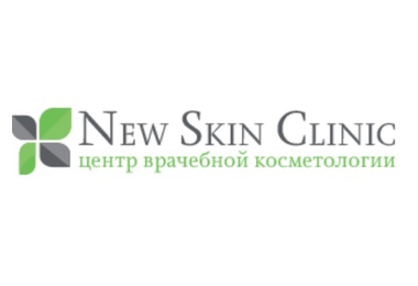 Косметологическая клиника New Skin Clinic