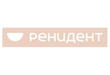 Стоматологическая клиника «РЕНИДЕНТ» на Комендантском