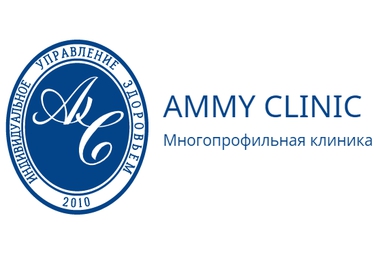 Ammy Clinic