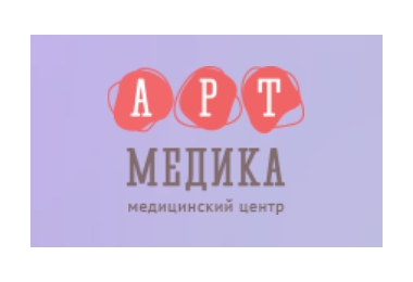 Медицинский центр «АРТ МЕДИКА»