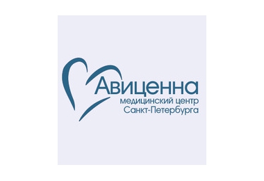 Медицинский центр «Авиценна»