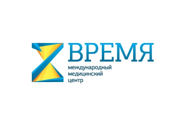 Международный медицинский центр «ВРЕМЯ»