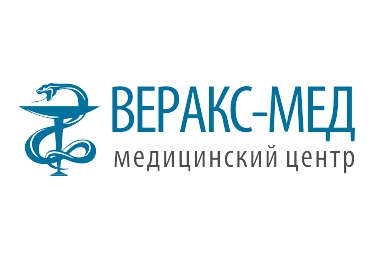 Медицинский центр "Веракс-Мед"