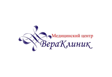 Медицинский центр «ВераКлиник»