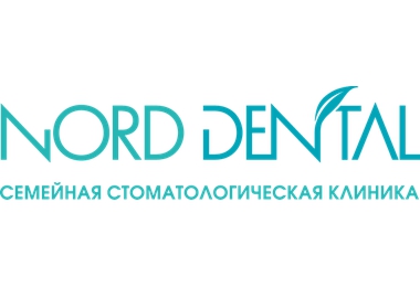 Семейная стоматология "NORD DENTAL" на Возрождения