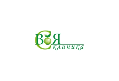 Своя Клиника