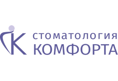 Клиника «Стоматология Комфорта» на Зины Портновой