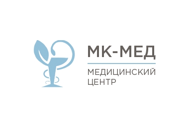 Медицинский центр «МК-Мед» на Яхтенной