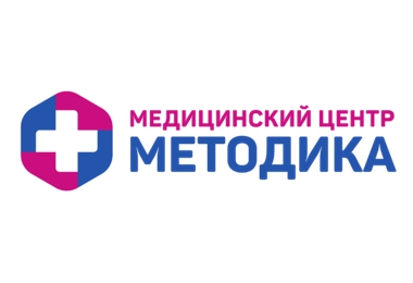 Медицинский центр «Методика»