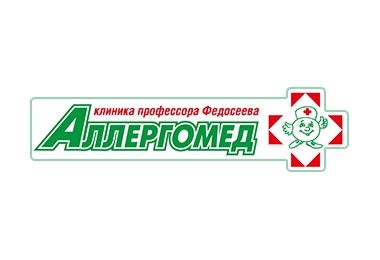 Клиника "Аллергомед"