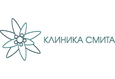 Клиника "СМИТА"