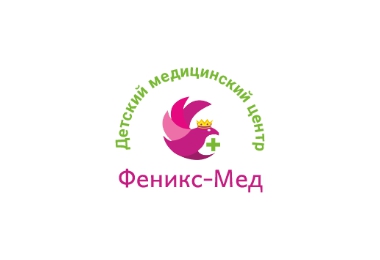 Детский медицинский центр "Феникс-Мед"