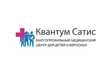 Медицинский центр «Квантум Сатис» на Красносельском шоссе