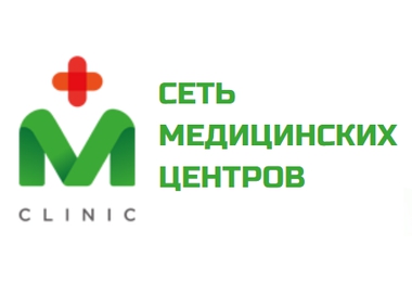 Многопрофильный медицинский центр M+Clinic